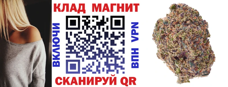 Мефедрон Шебекино