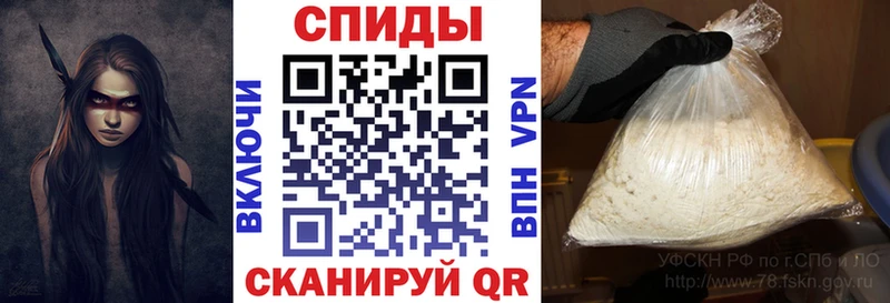 АМФЕТАМИН Premium  сколько стоит  Шебекино 