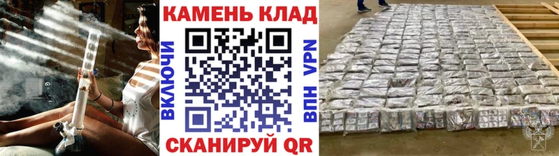 KRAKEN онион  Шебекино  Гашиш убойный 