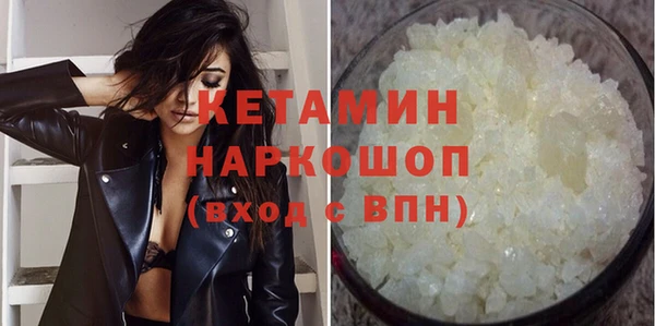 2c-b Абдулино