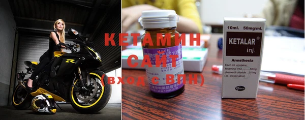 2c-b Абдулино