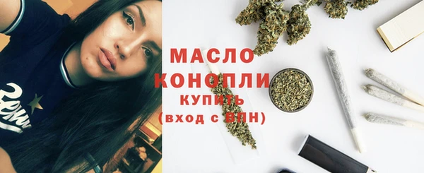 индика Остров