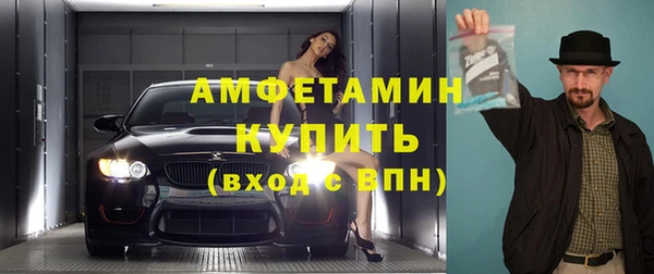 гидропоника Абаза