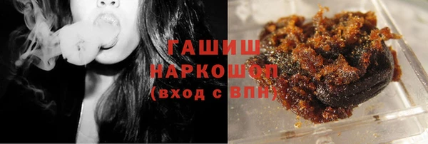 2c-b Абдулино