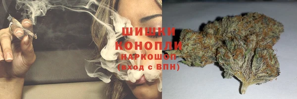 меф VHQ Абинск