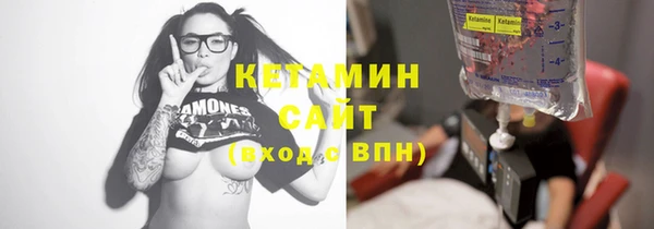 индика Остров