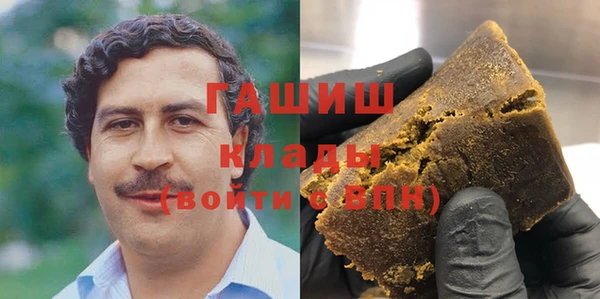 меф VHQ Абинск