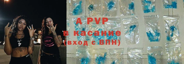 2c-b Абдулино