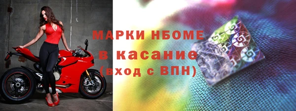 меф VHQ Абинск