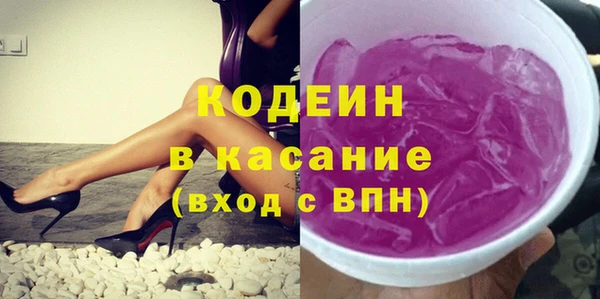 2c-b Абдулино
