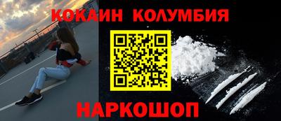 меф Рузаевка