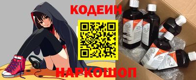 кокаин перу Пушкино