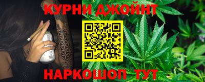 кокаин перу Пушкино