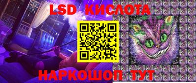 скорость mdpv Пугачёв