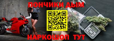 кокаин перу Пушкино