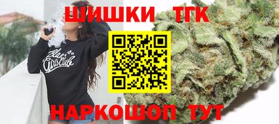 меф Рузаевка