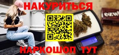 кокаин перу Пушкино