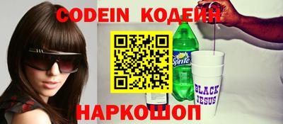 скорость mdpv Пугачёв