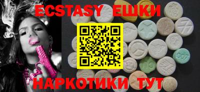 скорость mdpv Пугачёв