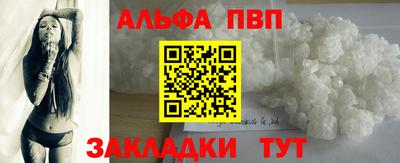 твердый Рязань