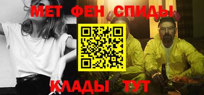 кокаин перу Пушкино