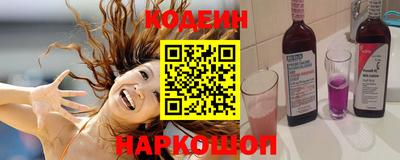 spice Пыть-Ях