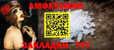 кокаин перу Пушкино