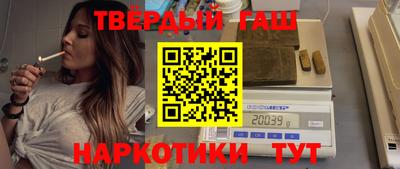 скорость mdpv Пугачёв