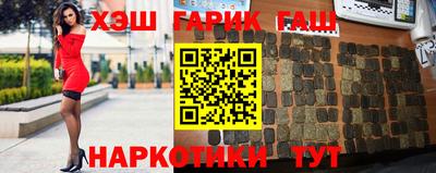 кокаин перу Пушкино