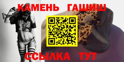 твердый Рязань
