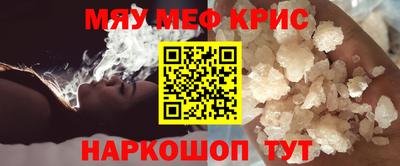кокаин перу Пушкино